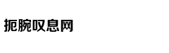 狙击三星和OPPO，越南首富要做强国产手机